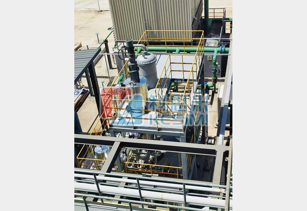 Molecular distillation device for waste mineral oil