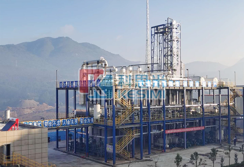 Yunnan 50,000 tons of waste mineral oil comprehensive utilization project