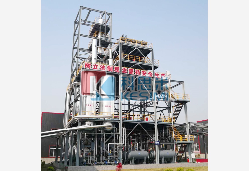 Sichuan 30,000 tons of waste mineral oil comprehensive utilization project