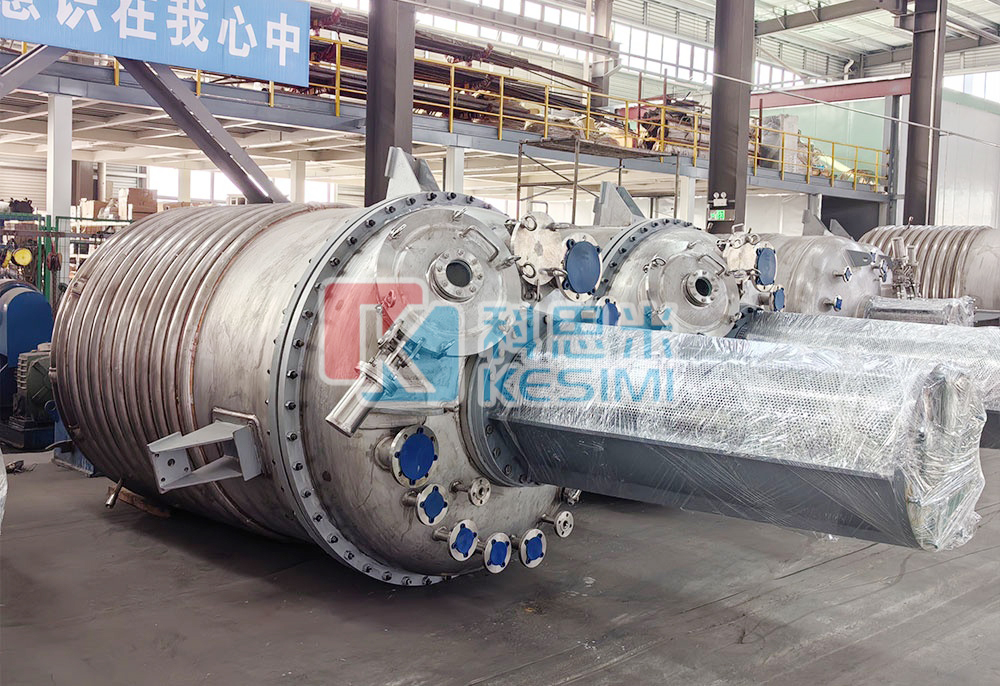 3KL PU reactor