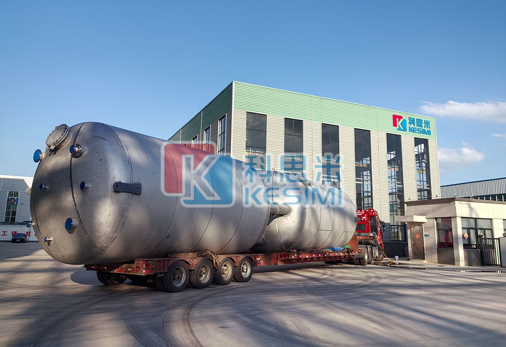 60M³MDI storage tank