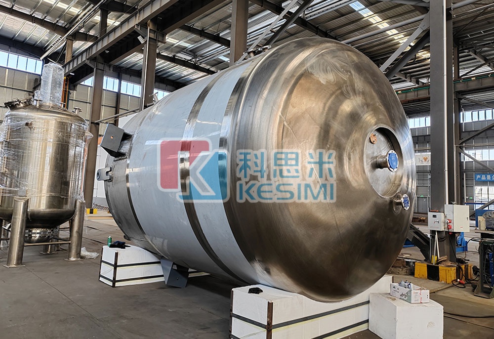 Stainless steel reactor