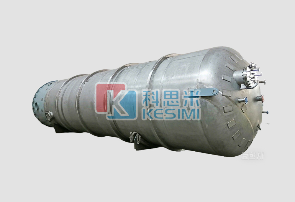 Storage tank type