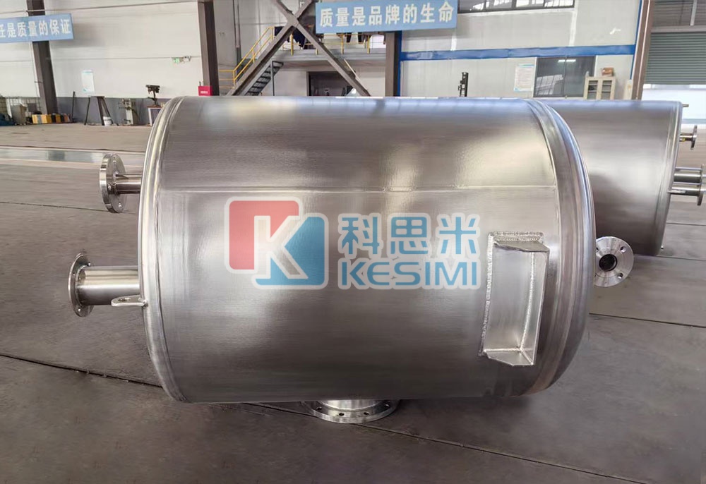 Stainless steel vacuum storage tank