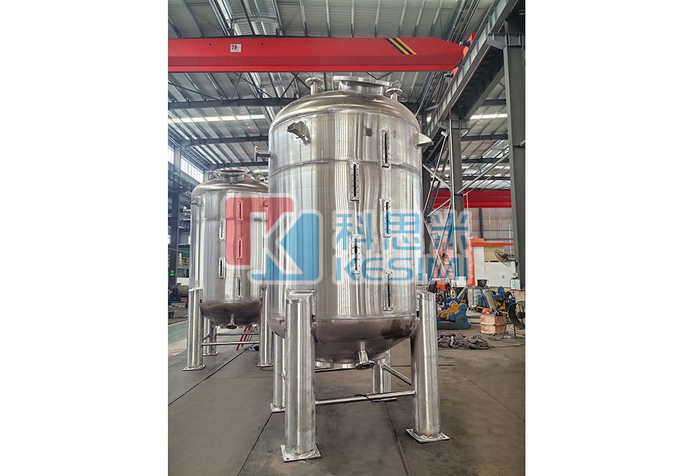 Resin activation tank