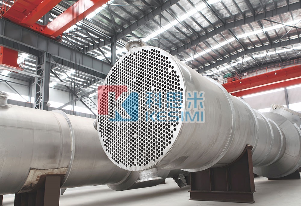 Heat exchanger