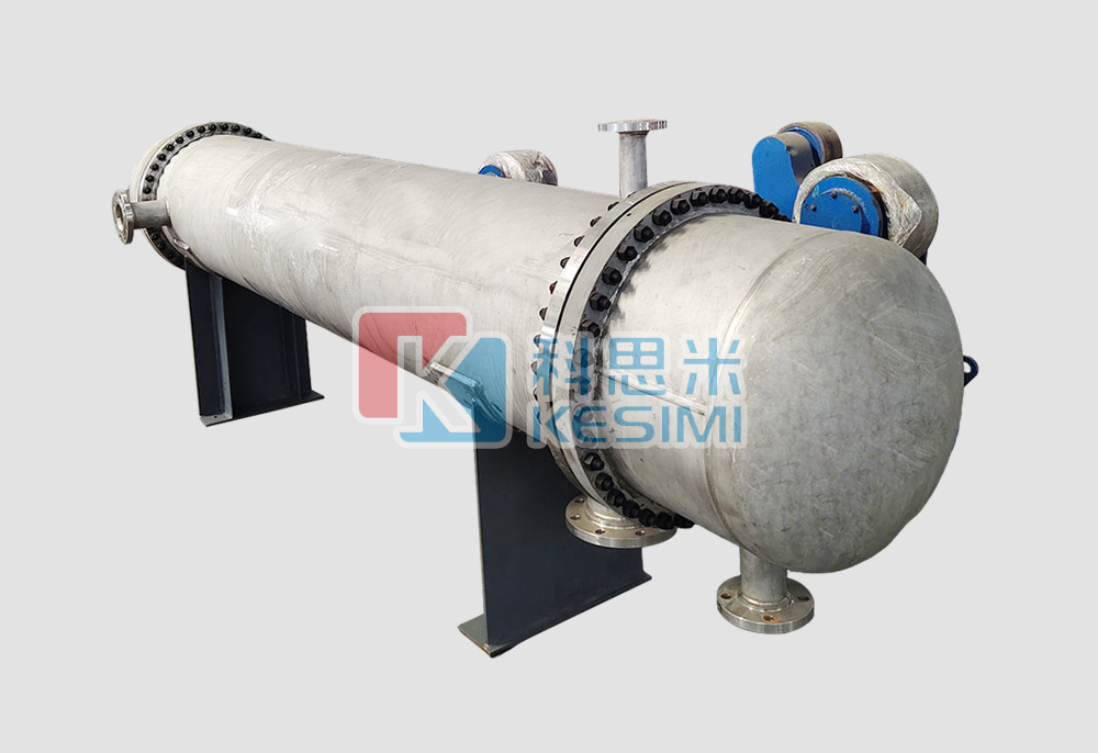 Tubular heat exchanger