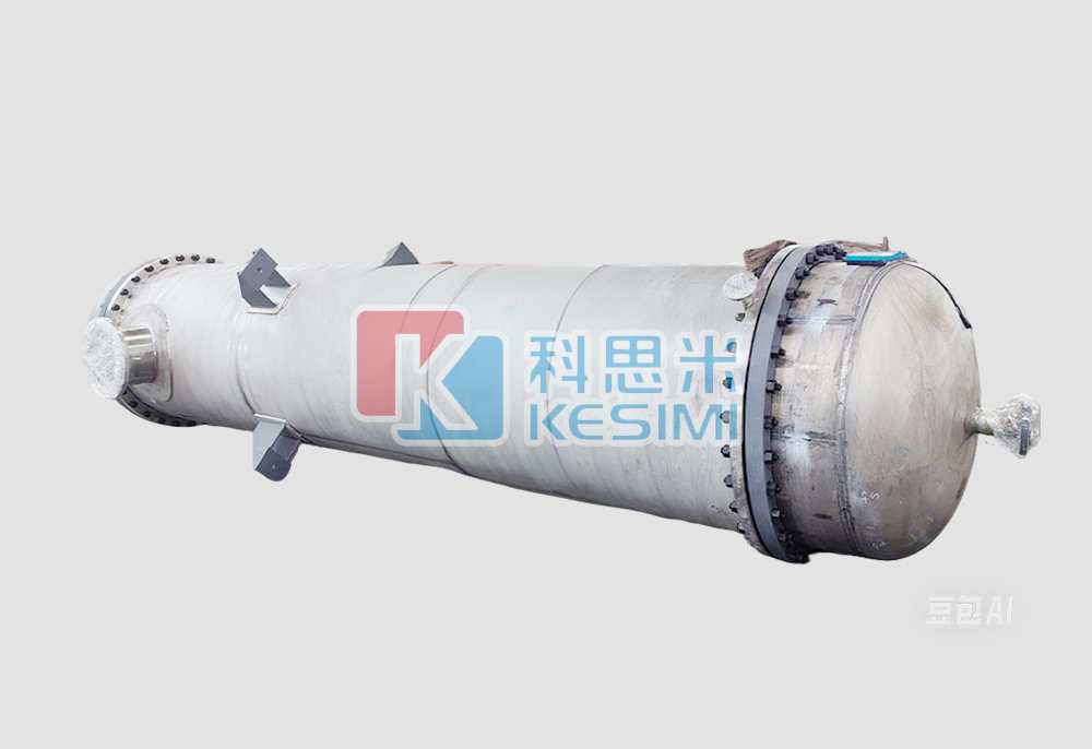 Vacuum tower reboiler