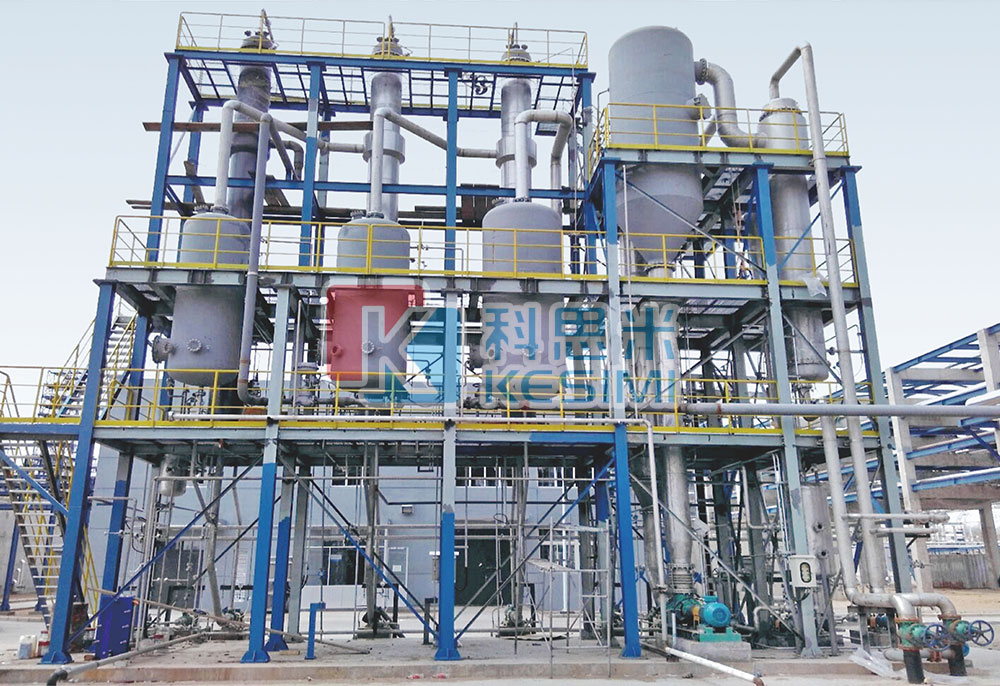 Three-effect evaporation system 