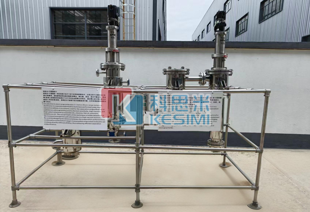 Thin film evaporator
