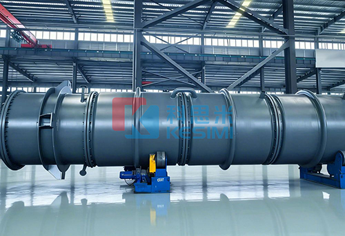 Wiped Film Evaporator