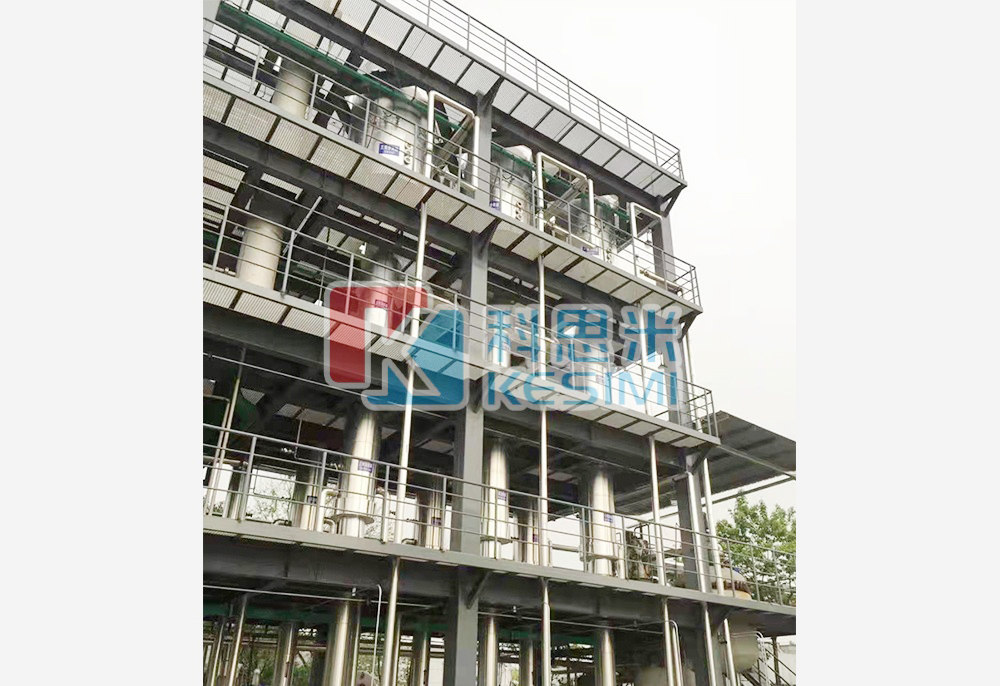 硫酸钠蒸发浓缩装置